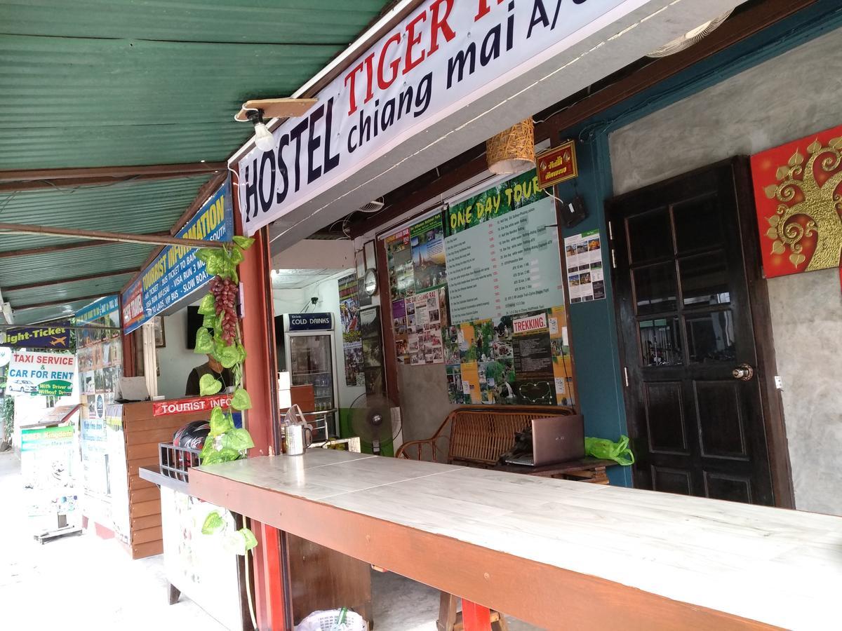 Tiger House Hostel (Adults Only) เชียงใหม่ ภายนอก รูปภาพ
