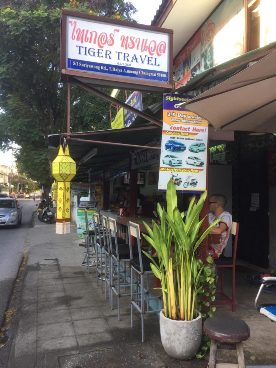 Tiger House Hostel (Adults Only) เชียงใหม่ ภายนอก รูปภาพ